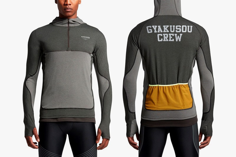 NikeLab's 2016 GYAKUSOU Collection A Closer Look UNDERCOVER Nike Jun Takahashi Running Sports