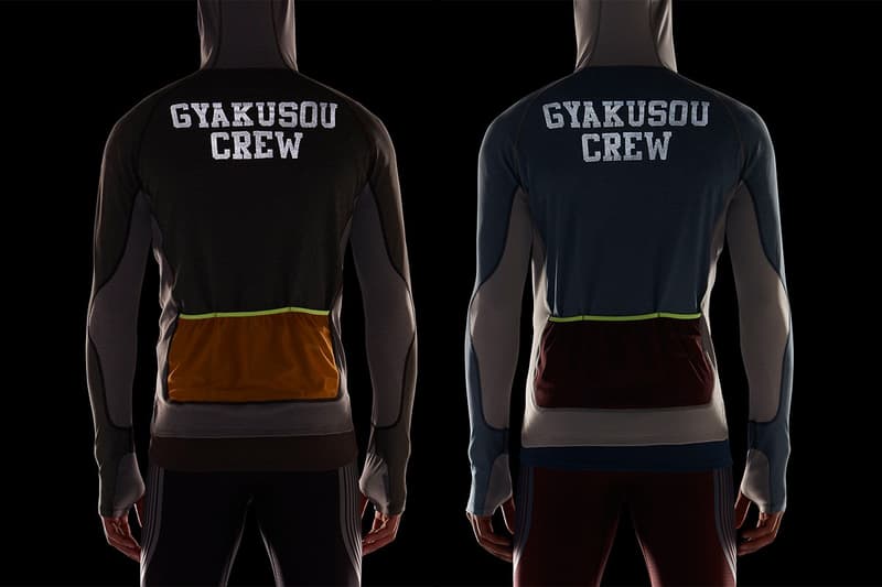 NikeLab's 2016 GYAKUSOU Collection A Closer Look UNDERCOVER Nike Jun Takahashi Running Sports