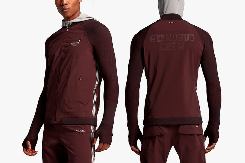 NikeLab's 2016 GYAKUSOU Collection A Closer Look UNDERCOVER Nike Jun Takahashi Running Sports