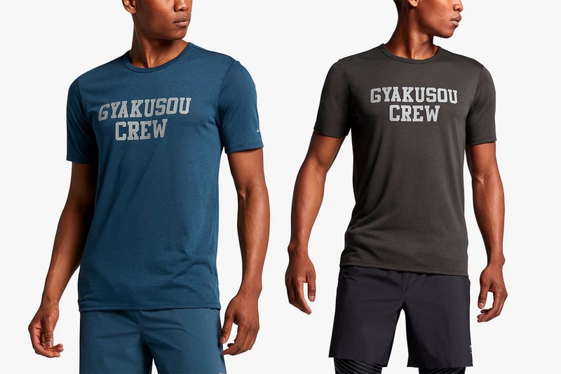 NikeLab's 2016 GYAKUSOU Collection A Closer Look UNDERCOVER Nike Jun Takahashi Running Sports