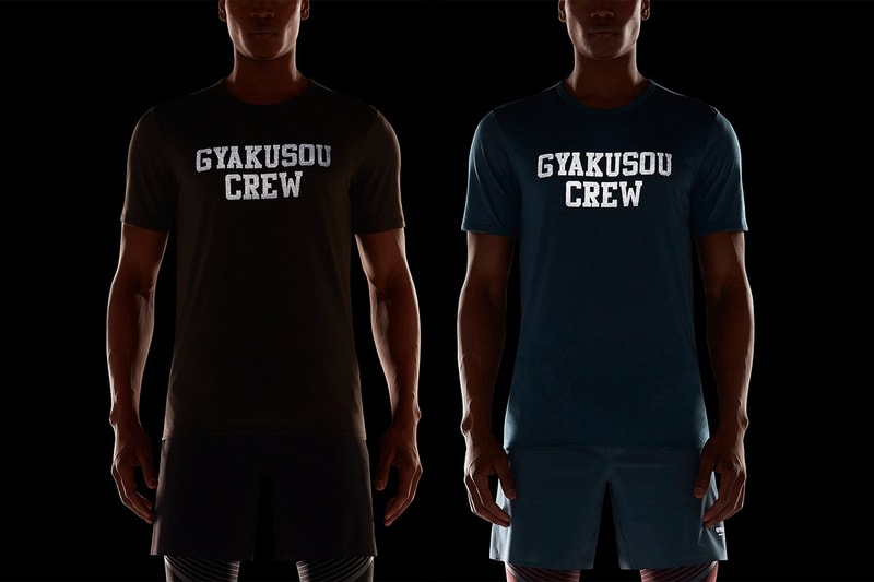 NikeLab's 2016 GYAKUSOU Collection A Closer Look UNDERCOVER Nike Jun Takahashi Running Sports