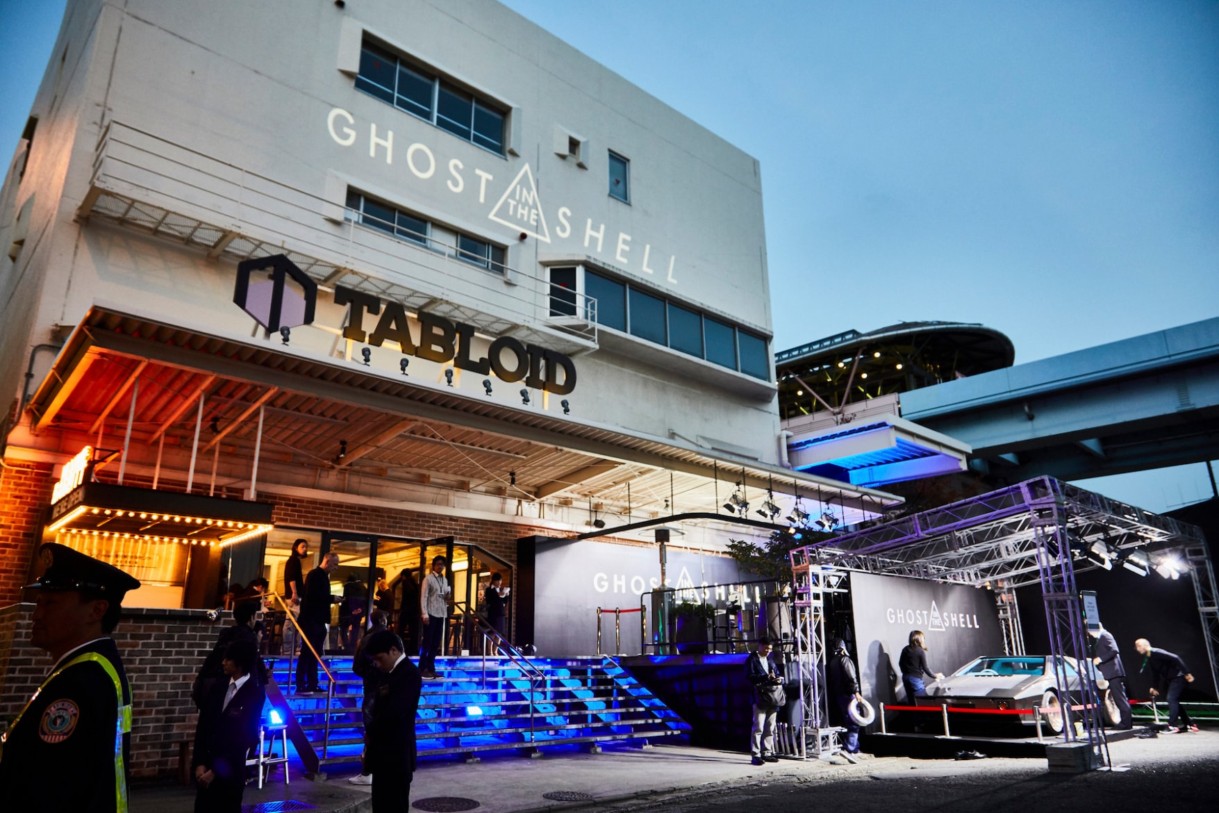 Ghost in the Shell Global Launch Party