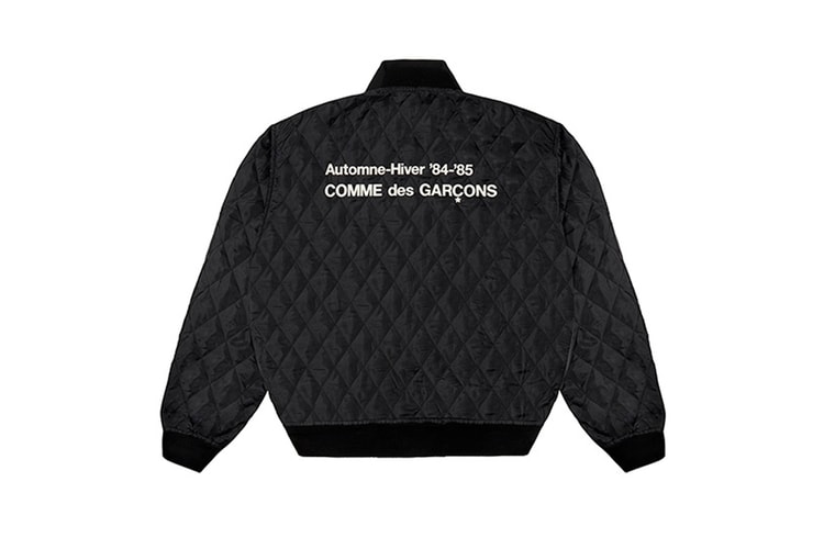 Good Design Shop & COMME des GARÇONS Renew the Vintage "Staff Jacket"