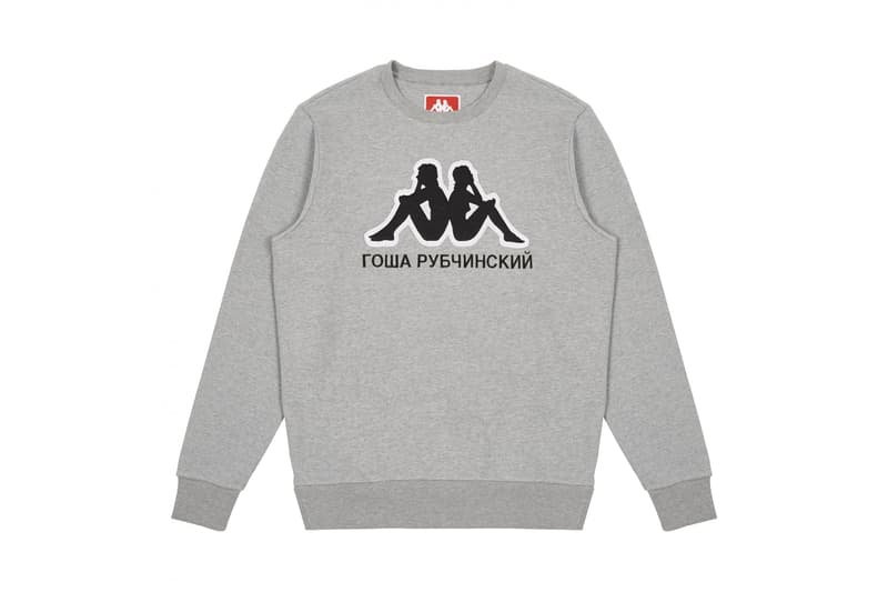 Gosha Rubchinskiy 2017 Spring Summer Dover Street Market FILA Kappa Sergio Tacchini