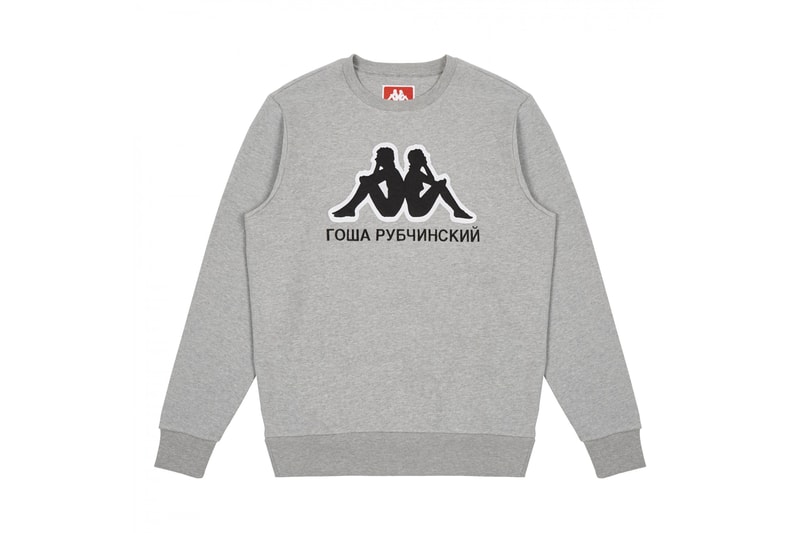 Gosha Rubchinskiy 2017 Spring Summer Dover Street Market FILA Kappa Sergio Tacchini