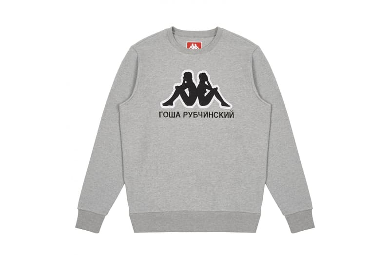 Gosha Rubchinskiy 2017 Spring Summer Dover Street Market FILA Kappa Sergio Tacchini