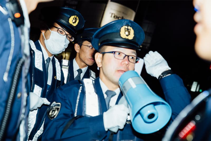 Halloween in Tokyo