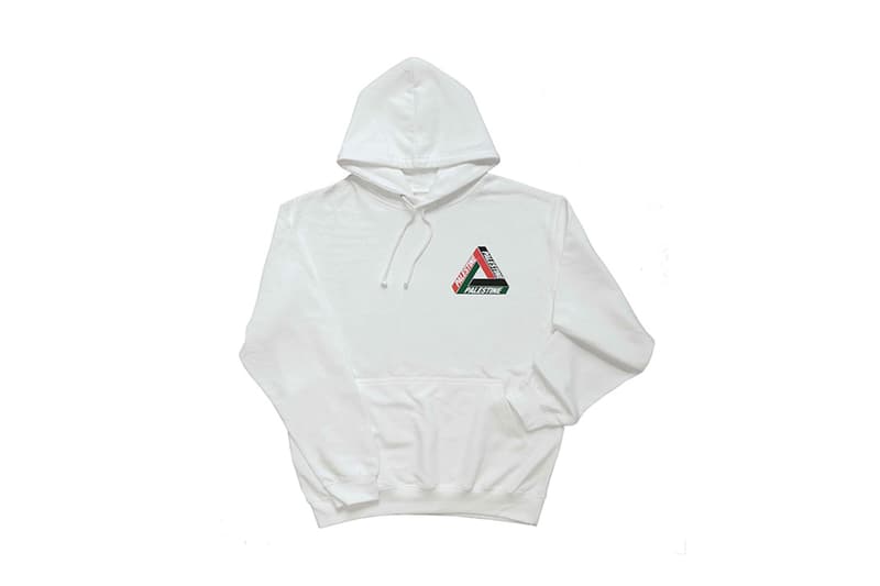 HypePeace Palace Bootlegs Palestine