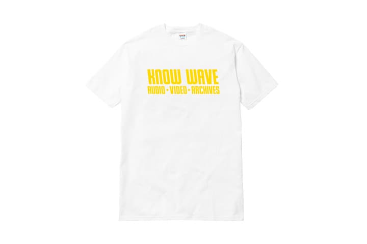 KNOW WAVE No Vacancy Inn