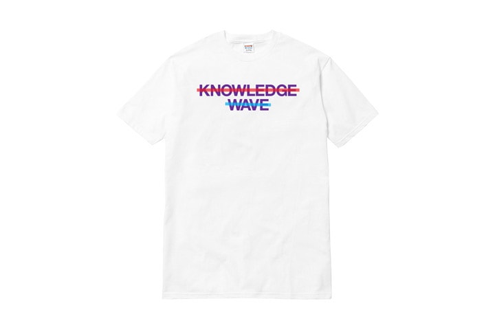KNOW WAVE No Vacancy Inn