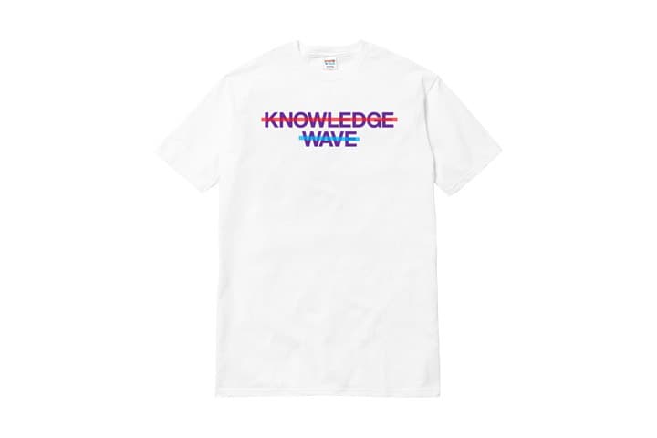 KNOW WAVE No Vacancy Inn