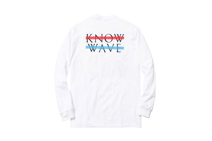 KNOW WAVE No Vacancy Inn