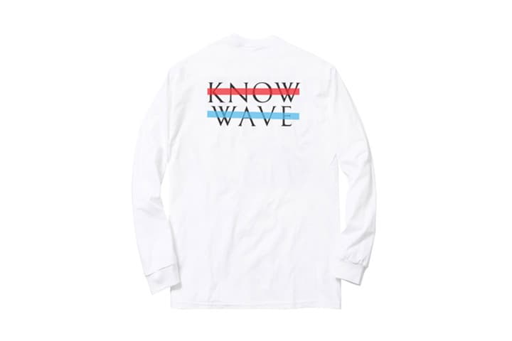 KNOW WAVE No Vacancy Inn