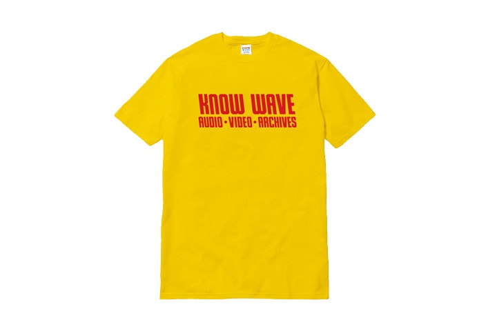 KNOW WAVE No Vacancy Inn