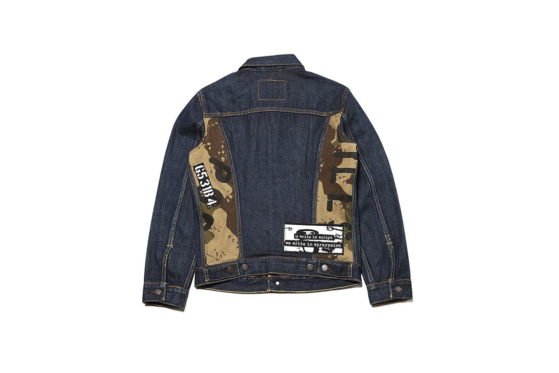 UNDERCOVER Levi's 50th anniversary pop-up limited