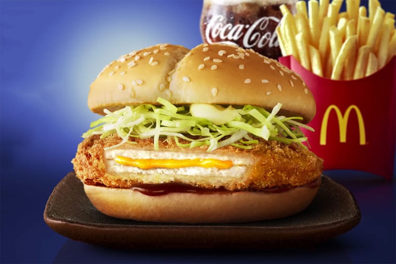 McDonald's in Japan Has Created Another East Meets West Fare