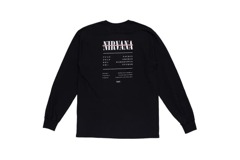 MN07 by MAIDEN NOIR Nirvana Capsule