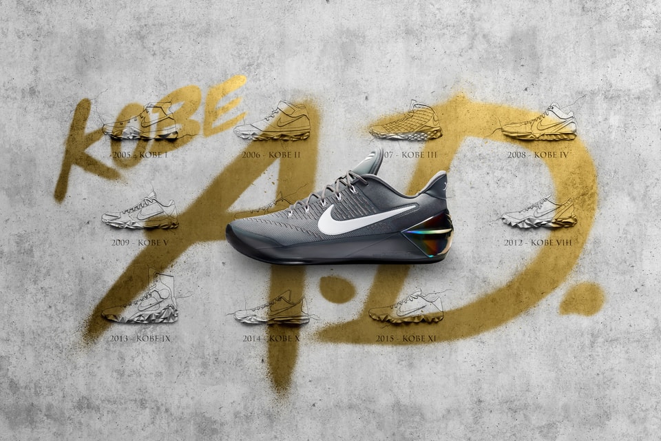 Nike Kobe A.D. | Hypebeast display picture 2
