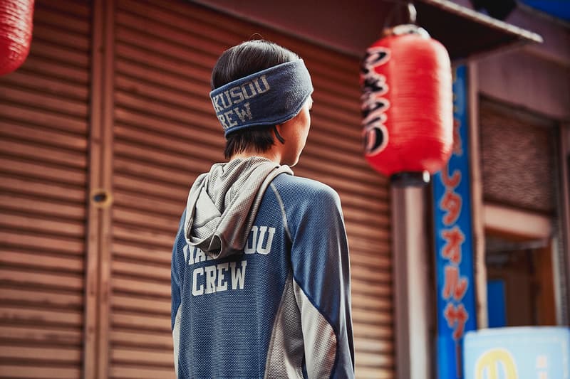 NikeLab Gyakusou Collection Jun Takahashi UNDERCOVER