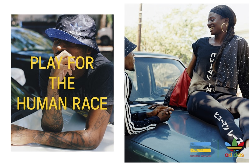 adidas Originals Pharrell Williams 2016 Holiday Hu Collection