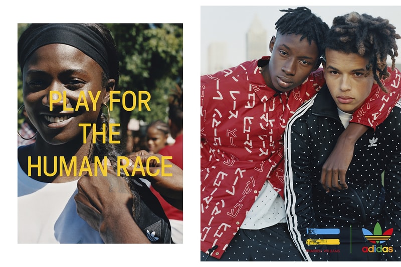 adidas Originals Pharrell Williams 2016 Holiday Hu Collection