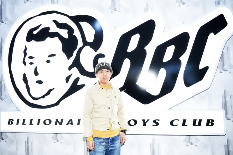 Pharrell Nigo Billionaire Boys Club ICE CREAM New York Flagship Store