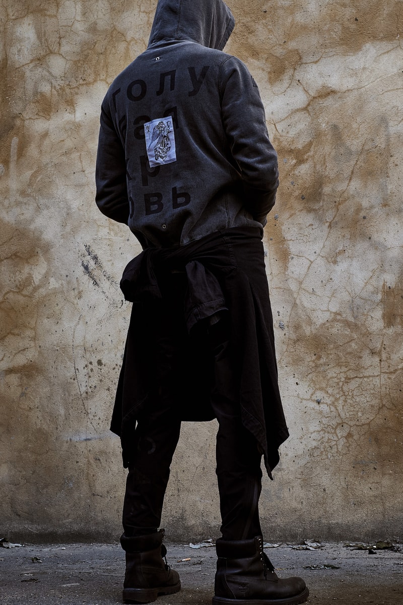 Sang Bleu 2016 Fall Winter Collection