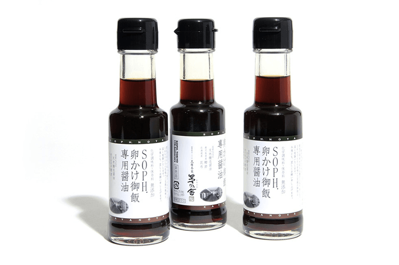 soph tokyo sophnet food items