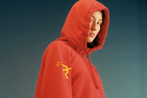 SVMoscow and Vetements Join Forces on a Limited Edition "Serp i Molot" Hoodie