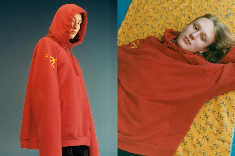 SVMoscow Vetements Hoodie