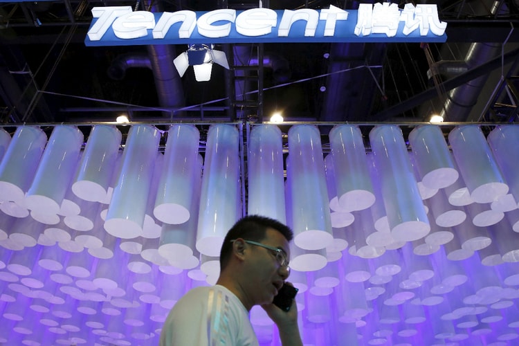 Tencent Celebrates Anniversary by Giving $220 Million USD in Shares to Employees