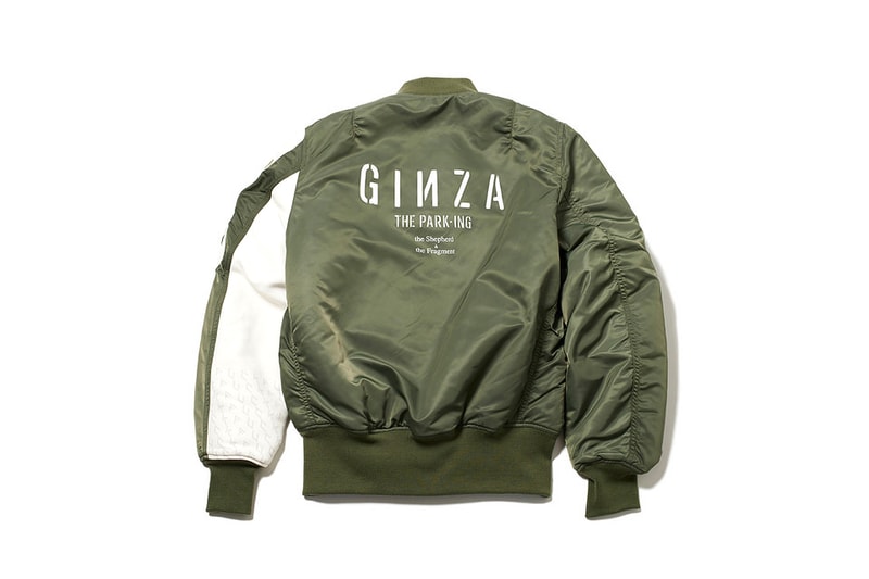 The Shepherd Undercover fragment design MA 1 Bomber military green
