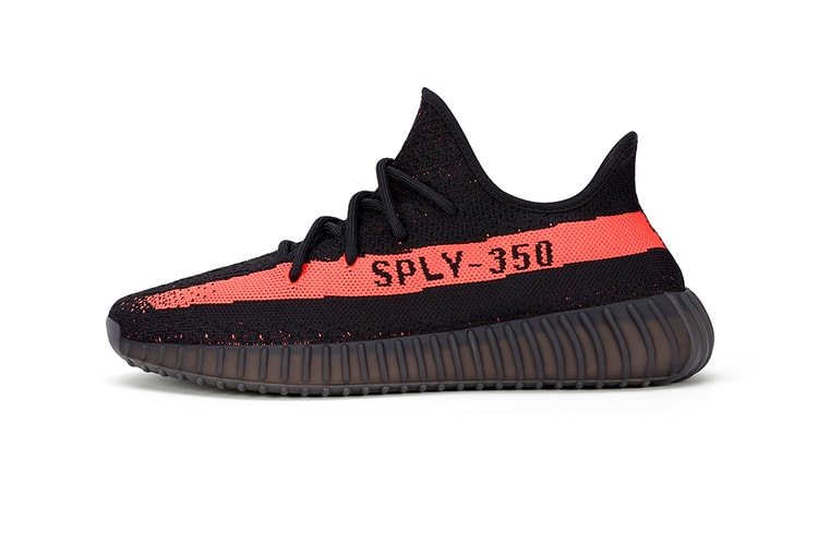 adidas Originals Set to Unleash the Next Iteration of the YEEZY BOOST 350 V2