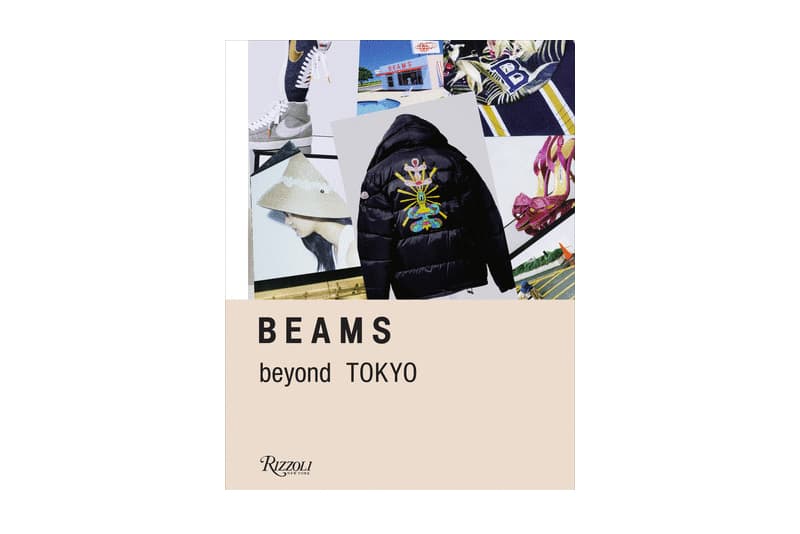 BEAMS Beyond Tokyo Rizzoli