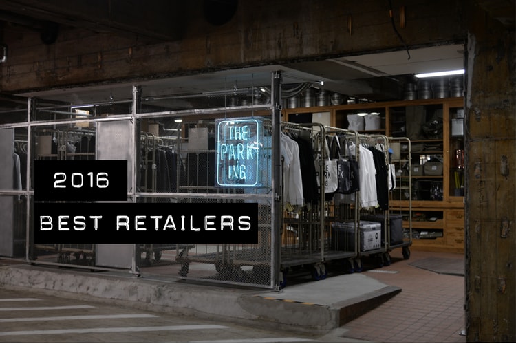 Best Retailers of 2016