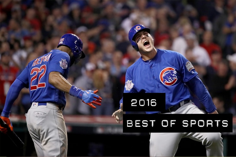 The Best Sports Moments of 2016