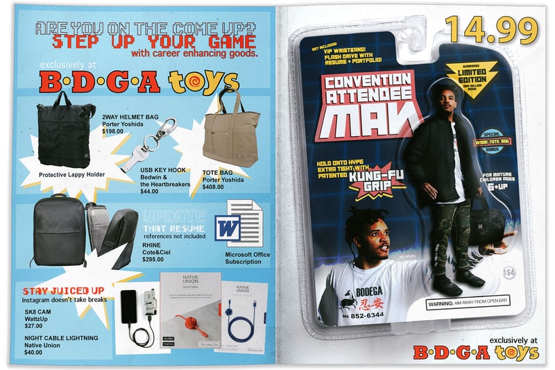 Bodega 2017 Fall/Winter Holiday Catalog