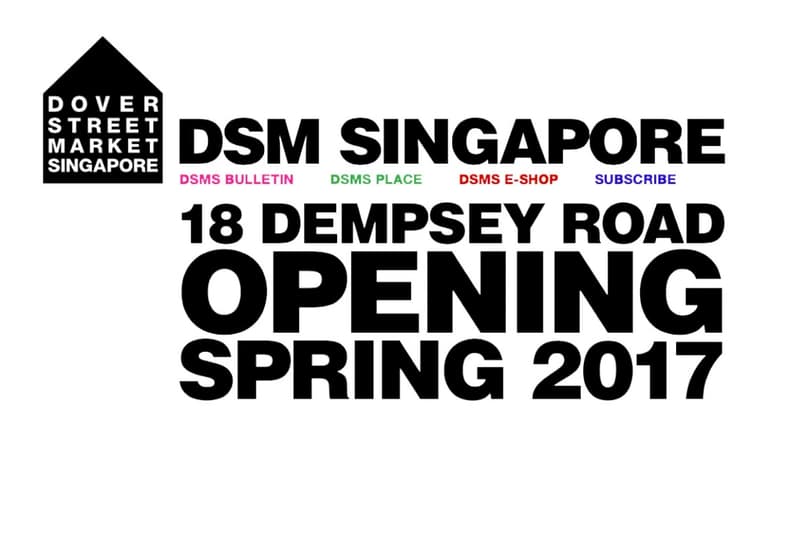 Dover Street Market Singapore