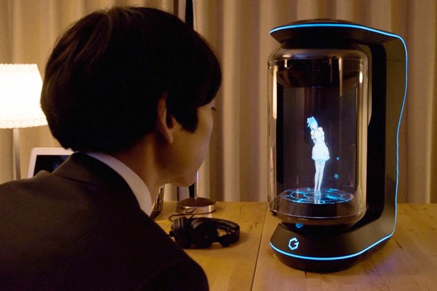 This Holographic Smart Assistant Could Be Your Next Relationship