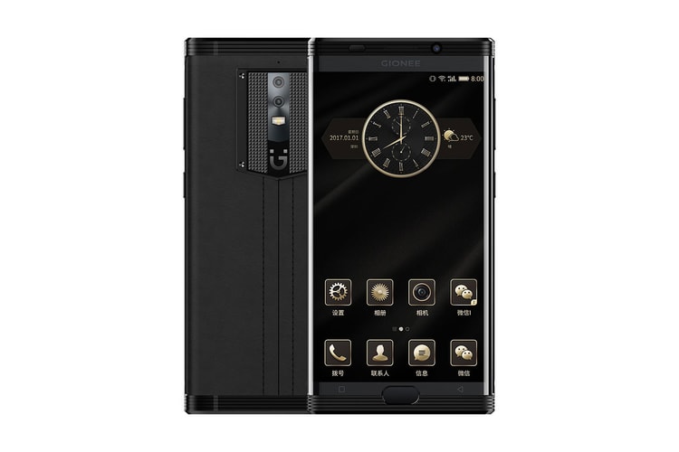 Gionee's New Luxury Smartphone Packs a 7,000mAh Battery