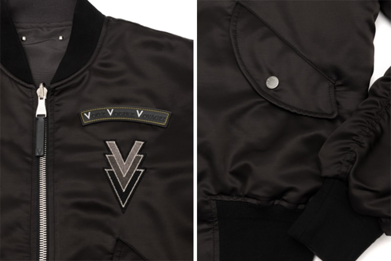 Louis Vuitton Leather Bomber Jacket - LIMITED EDITION