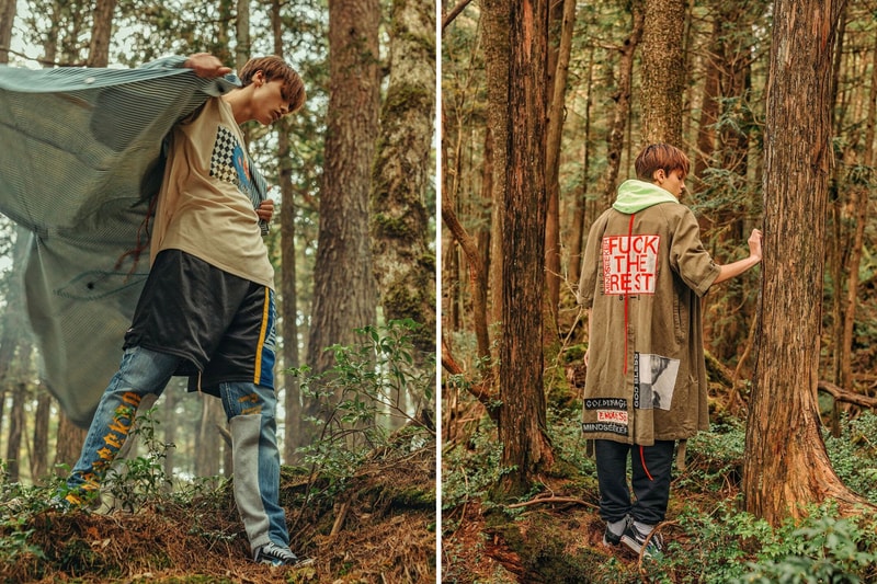mindseeker "AGAINST" Collection Editorial Suicide Forest