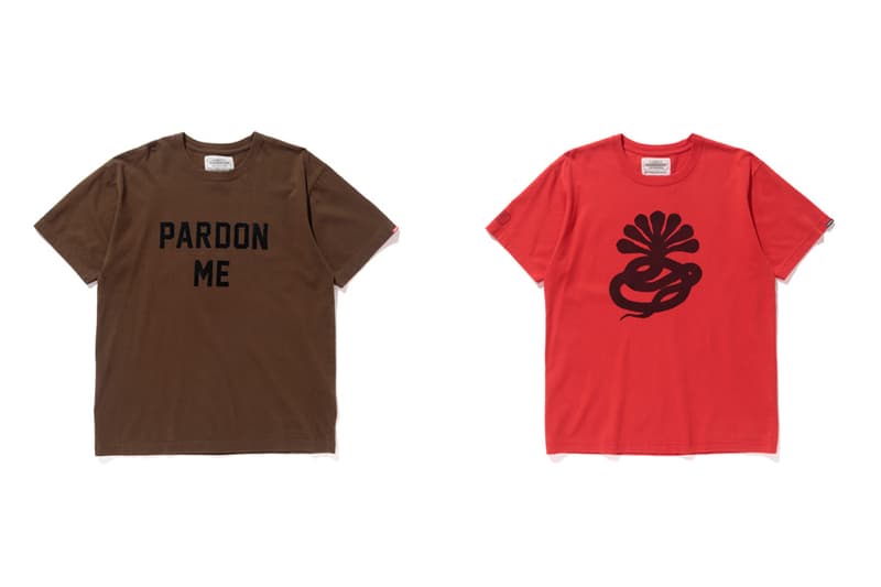 neighborhood fuct capsule