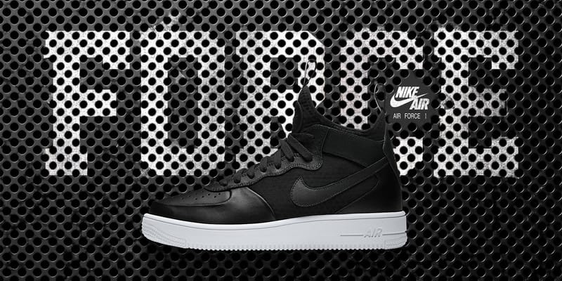 nike ultra force mid