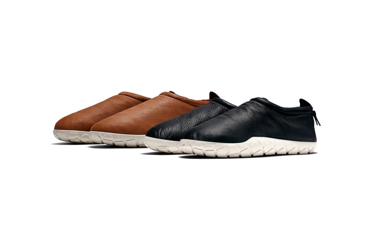 Nike Introduces a "Bomber" Pack of Air Mocs