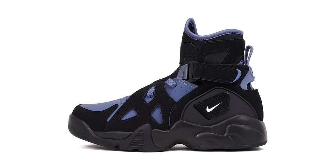 Nike air unlimited femme Clearance