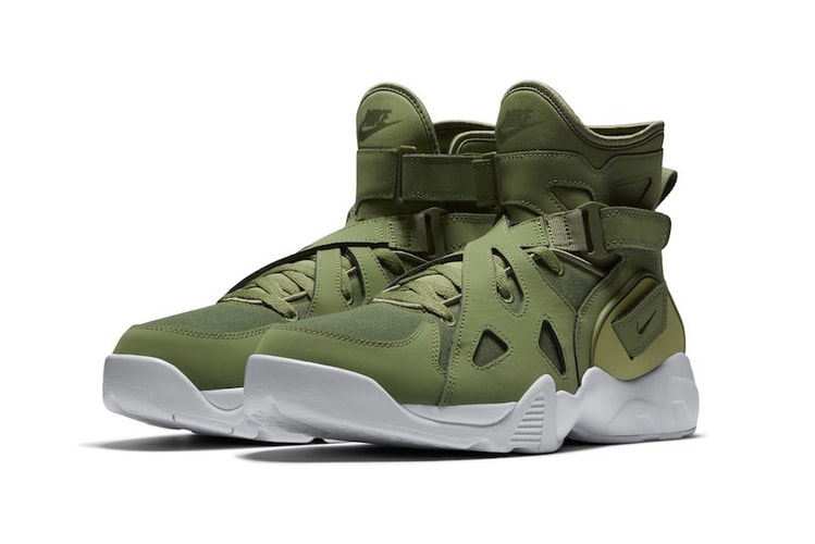The Nike Air Unlimited Gets An "Urban Haze" Treatment