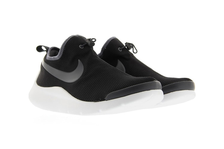 Introducing the New Nike Aptare Essential