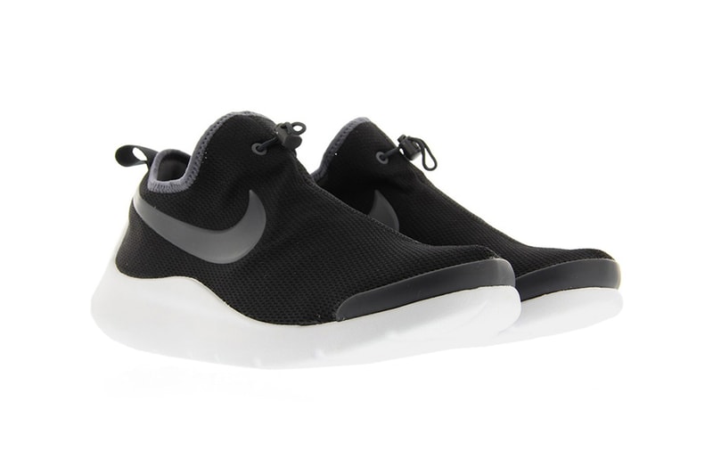 Nike Aptare Essential Black
