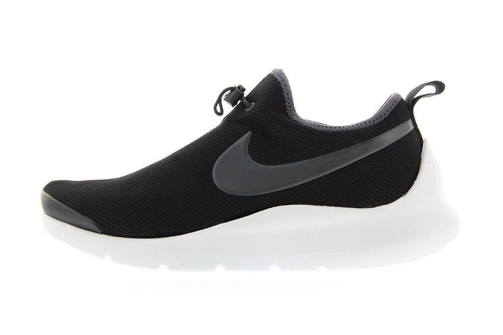 Nike Aptare Essential Black